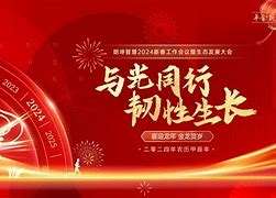 米兰体育平台登录入口-包含不伦瑞克狮王力挫群雄，蓄势待发再创佳绩的词条
