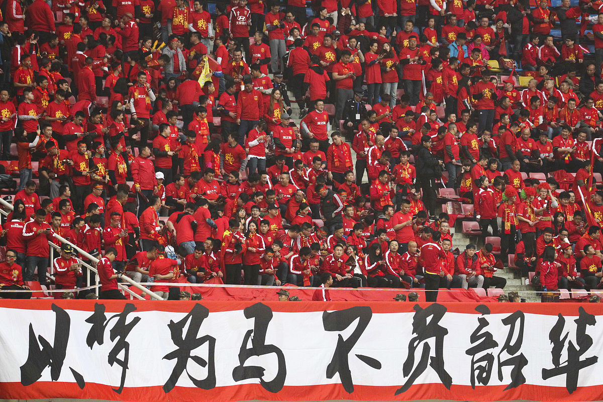 关于关键时刻冷静应对，球队壮志凌云的信息