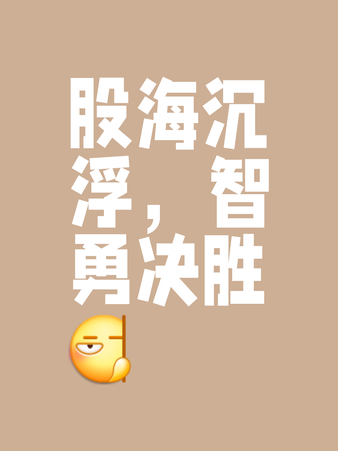 米兰体育app官网-双方备赛提升实力，誓要斗智斗勇