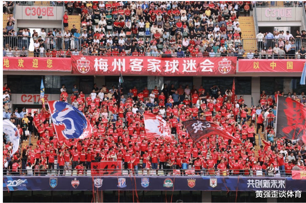 皇家社会主场逆风做局，实现逆袭取胜