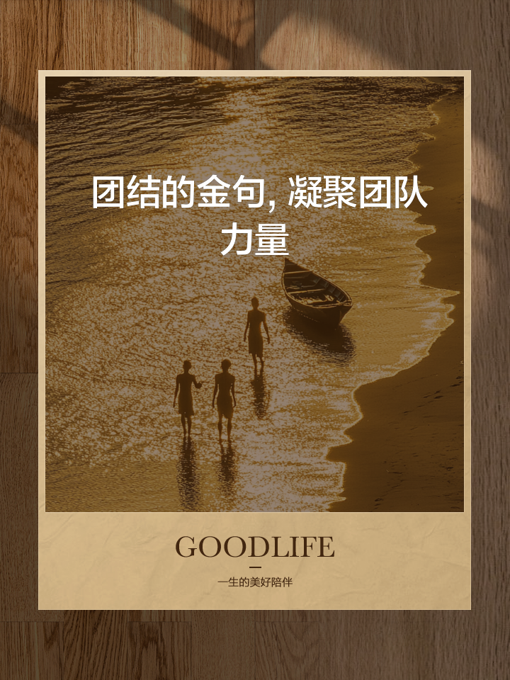 米兰体育平台登录入口-包含黑龙江队备战备战全力，团队力量凝聚的词条