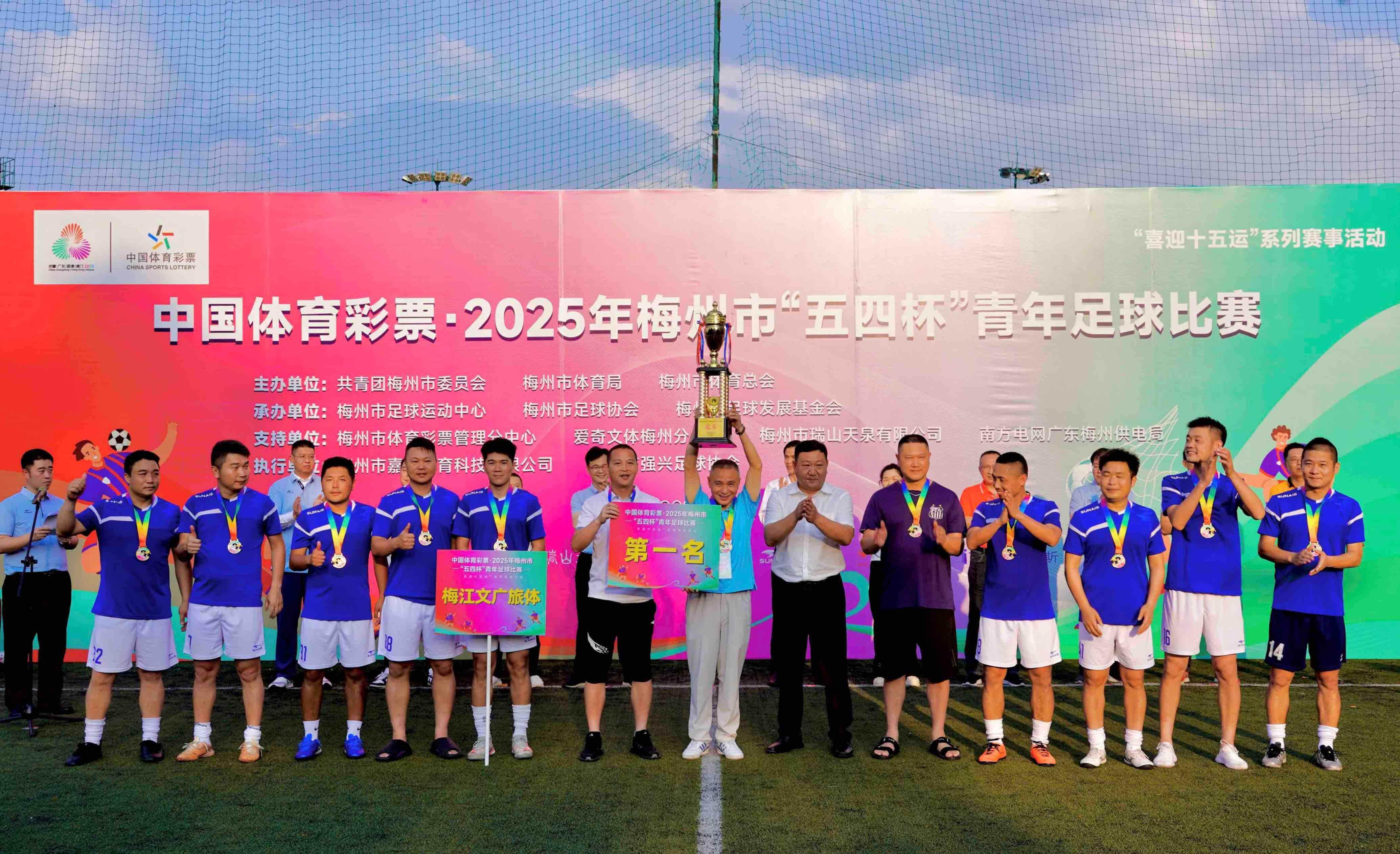 关于青年冲击：新人球员在比赛中表现出色的信息