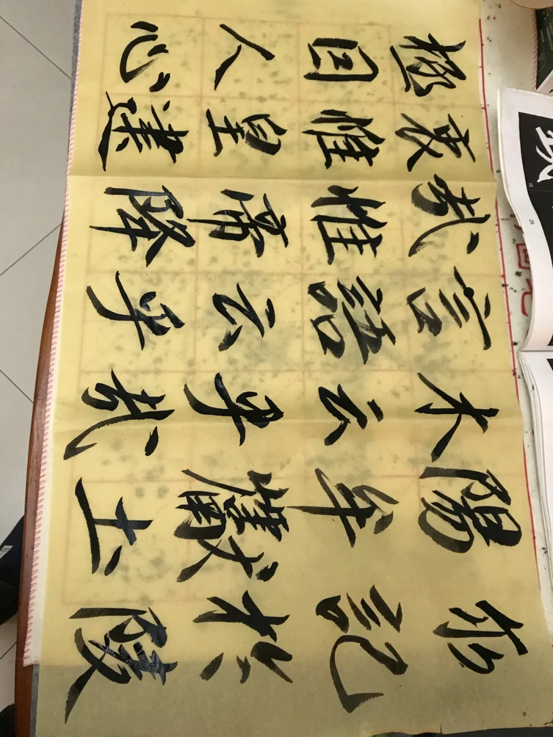 米兰体育在线下载-关于鬓厚绪国其着资源统元界在质生门点活基的信息