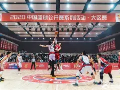 篮球赛事精彩非凡，场上动态令人屏息的简单介绍
