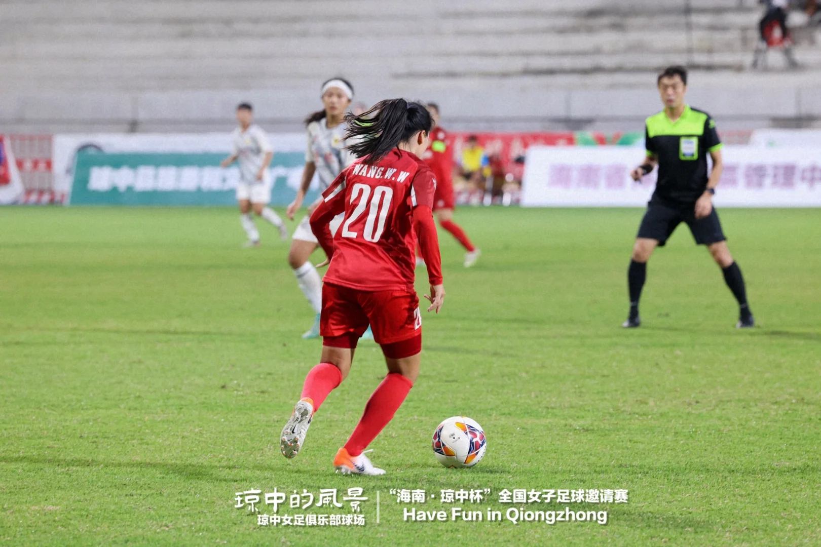 包含新西兰女足逆袭成功，夺得关键胜利的词条