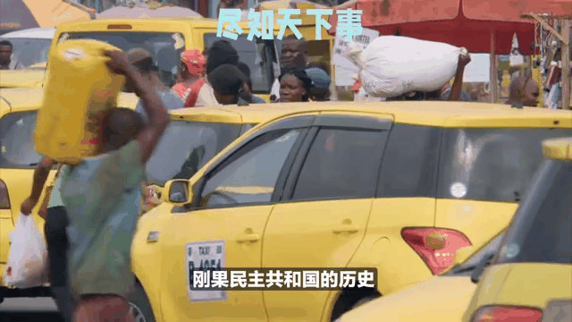 关于摩洛哥点球大战淘汰刚果民主共和国的信息